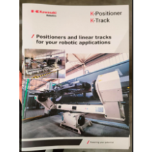 Positioners and linear tracks for your robotic application